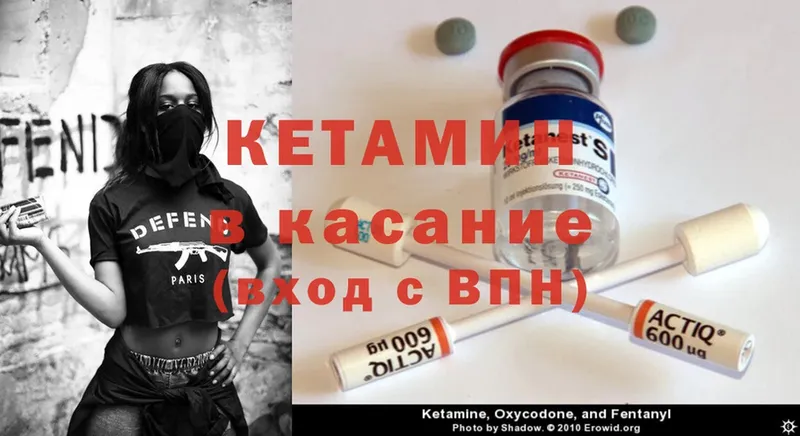 Где купить наркоту Заозёрск Cocaine  Конопля  МЕФ  Гашиш 