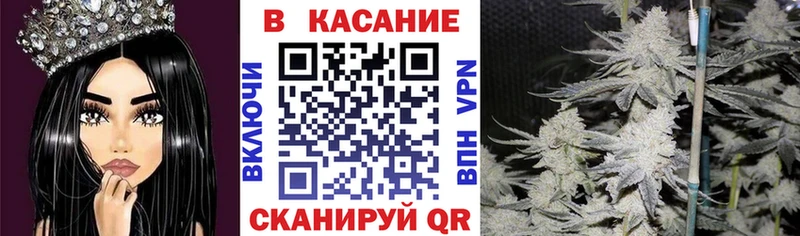 Кодеин Заозёрск