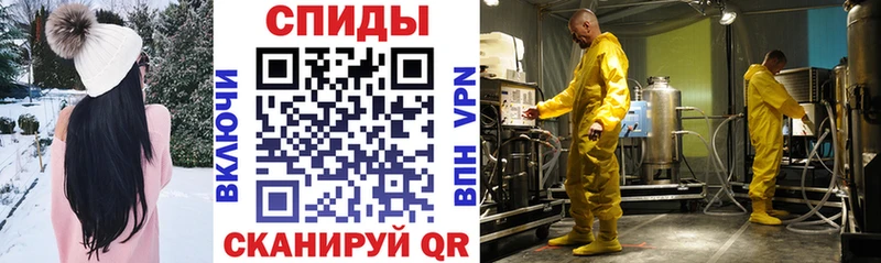 маркетплейс Telegram  Заозёрск  Amphetamine Розовый 