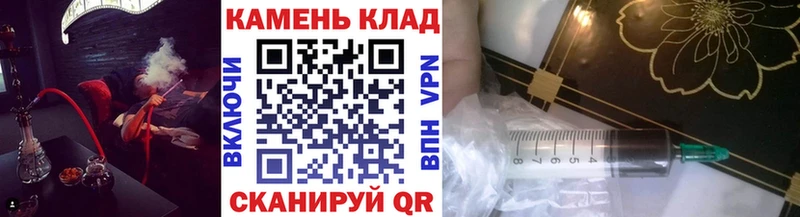 ГАШ Изолятор  Заозёрск 