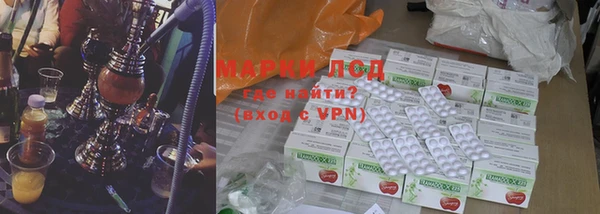 мефедрон VHQ Ельня