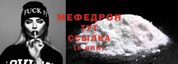 2c-b Елизово
