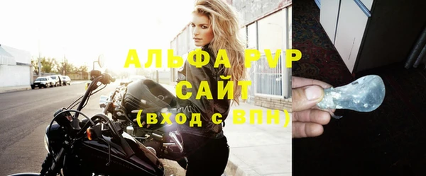 2c-b Елизово