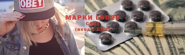 мефедрон VHQ Ельня