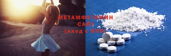 mdpv Заволжск