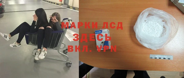 прущие крисы Медногорск