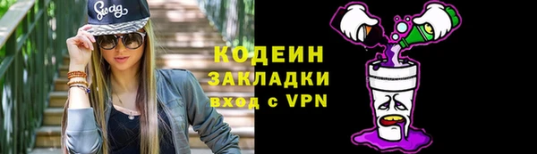 альфа пвп Медвежьегорск