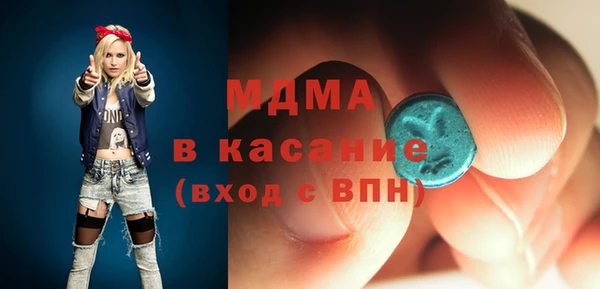 хмурый Мегион