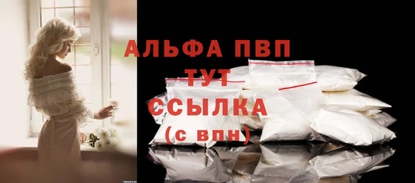 меф Заводоуковск