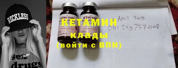 кокс Михайловка