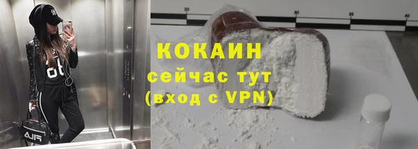 винт Заволжье