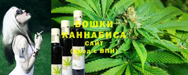 мет Бежецк