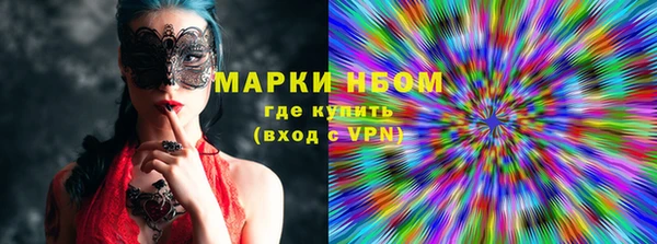 альфа пвп Медвежьегорск