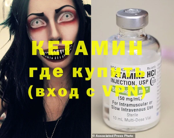 хмурый Мегион