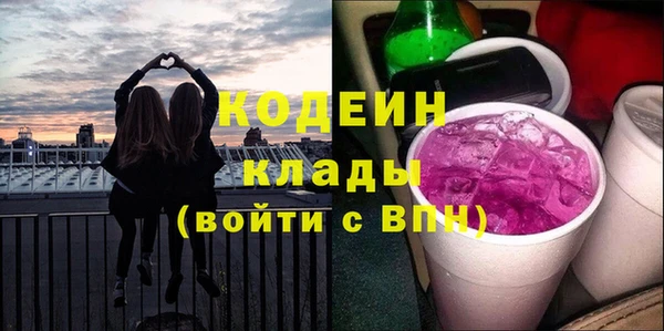 прущие крисы Медногорск