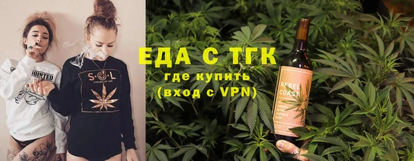 наркотики Белая Калитва