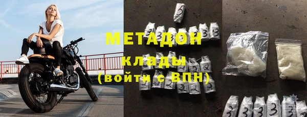 2c-b Елизово