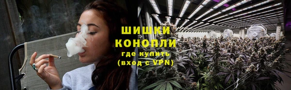 прущие крисы Медногорск