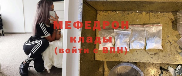 марки lsd Елабуга