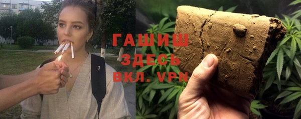 марки lsd Елабуга