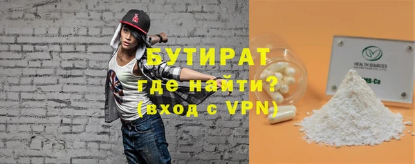 кокс Михайловка