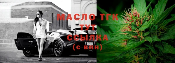 2c-b Елизово