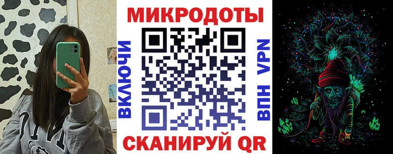 сайты даркнета официальный сайт  Заозёрск  Галлюциногенные грибы прущие грибы 